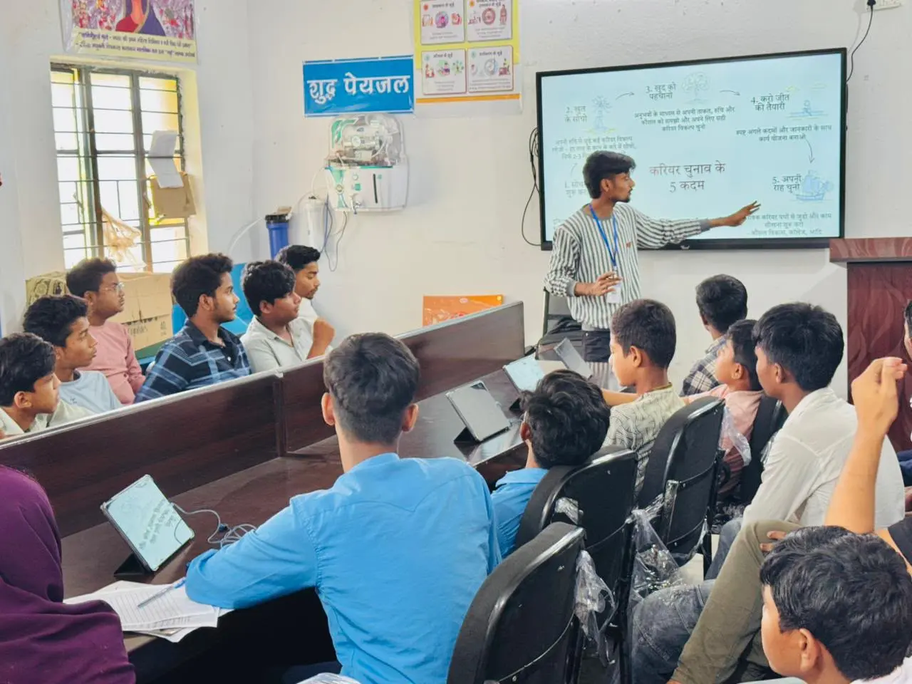 Education and Livelihood